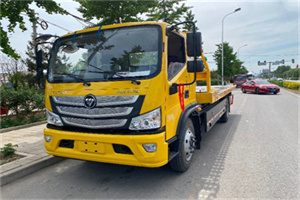 肥西汽车救援头像