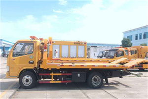 肥西送油救援服务